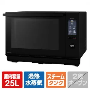 パナソニック スチームオーブンレンジ ビストロ ブラック NE-BS6C-K [NEBS6CK]