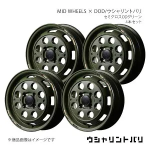MID WHEELS×DOD/ウシャリントバリ フレアワゴン MM42S 2017/1～2017/4 アルミホイール4本セット【14×4.5J 4-100 INSET45 SOG】Y26H445433450020×4
