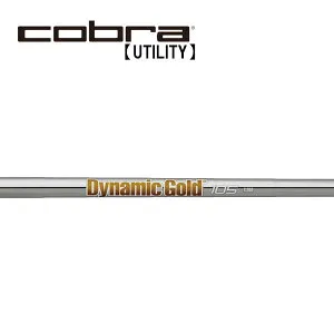 コブラ/Cobra ユーティリティ スリーブ装着シャフト TRUE TEMPER トゥルーテンパー Dynamic Gold 105 ダイナミック ゴールド 105