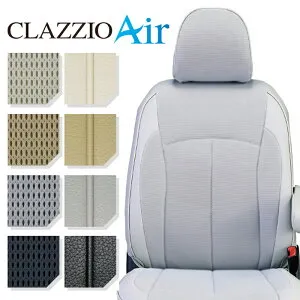 プレミオ シートカバー NZT260 ZRT260 ZRT265 ZRT261 H22/5-R1/11 エアー Clazzio(クラッツィオ) ET-1084