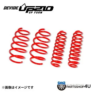 【エントリーでP5倍】TANABE DEVIDE UP210 スズキ クロスビー（X-BEE）車両型式：MN21S（4WD車用）年式：2017/12~タナベ ディバイド リフトアップサスペンション SUSTEC サステック MN71S4WDUK