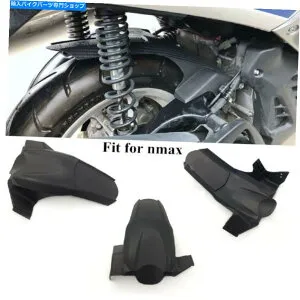Rear Fender ヤマハNMAX155 2016-2018のためのオートバイリアフェンダーMUDGUARD Motorcycle Rear Fender Mudguard For Yamaha NMAX155 2016-2018【並行輸入品】