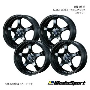 wedssport/RN-05M LS460/LS460L/LS600h/LS600hL 40系 ホイール 4本セット 0072769×4【18×8.5J 5-120 INSET36 GLOSS BLACK】