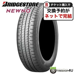 【最大P25倍】 ～2026年製 4本セット 送料無料 新品 BRIDGESTONE NEWNO 155/65R13 73Sブリジストン ニューノ 低燃費 サマータイヤ ラジアルタイヤ 単品 4本価格 新商品 最新モデル ブリジストン NEXTRYの後