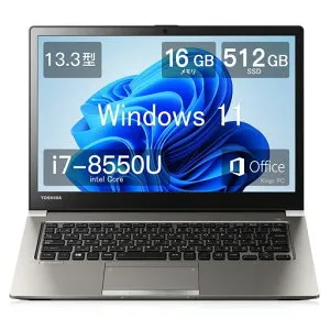 ノートパソコン東芝Corei7(8550U)第8世代(16GBメモリ)dynabook13.3インチパソコンoffice2019搭?FHD(1980*1080p)512GBSSD軽量ノートPC