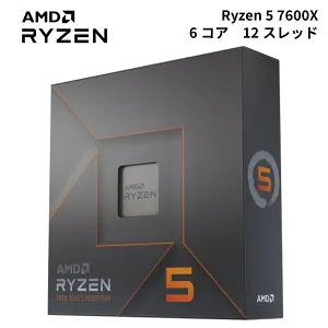 AMD Ryzen 5 7600X BOX Socket AM5 / 6コア12スレッド / 4.7GHz(ブーストクロック 5.3GHz) / L2 6MB+L3 32MBキャッシュ / Radeon Graphics (2コア) / 最大PCIe(5.0)レーン数 28 / TDP 105W ライゼン