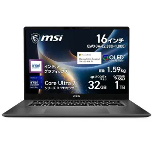 ノートPC Prestige-16-AI+C3MG-2609JP [16型 /Core Ultra 7 355 /RAM:32GB /SSD:1TB /Windows 11 Home /Office OP付 /プラチナグレイ]