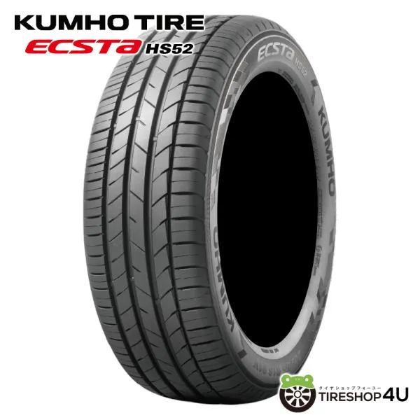 4本セット 185/50R16 KUMHO クムホ ECSTA HS52 185/50-16 81V サマータイヤ 新品4本価格