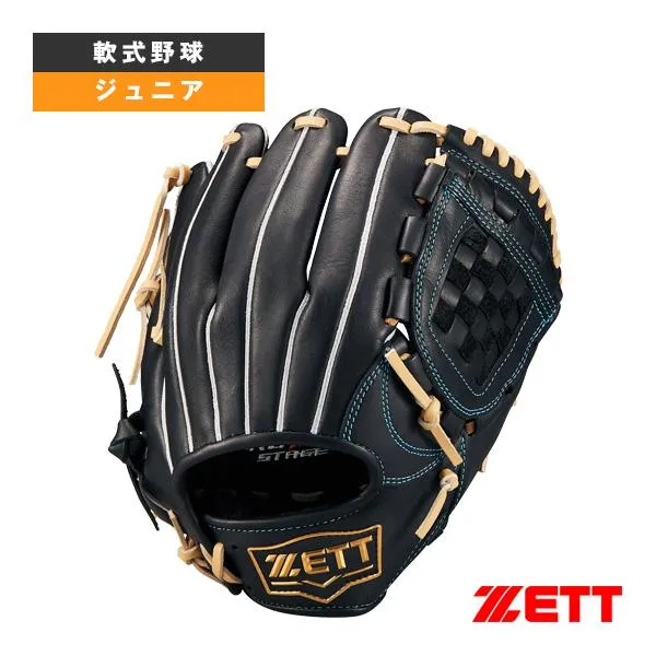 ゼット 軟式野球グローブ ZERO ONE STAGE ゼロワンステージシリーズ 少年軟式グラブ 投手・内野手用 BJGB71530F