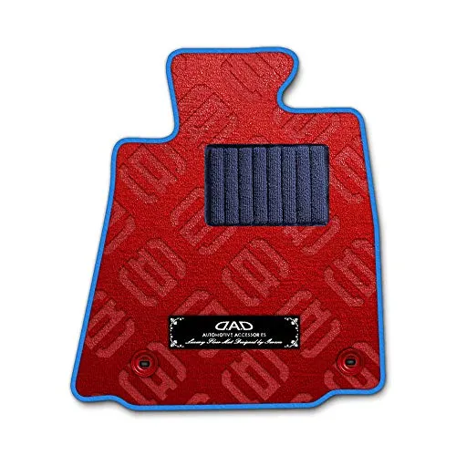 DAD ギャルソン D.A.D エグゼクティブ フロアマット SUZUKI (スズキ) Jimny ジムニー 型式: JA11C/11V 1台分 GARSON モノグラムデザインレッド/オーバーロック(ふちどり)カラー : ブルー/刺繍 : シルバー/ヒー