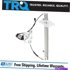 Window Regulator TRQフロントパワーウィンドウレギュレータ00-05アクセントのためのモーター乗客側 TRQ Front Power Window Regulator w/ Motor Passenger Side Right for 00-05 Accent【並行輸入品】