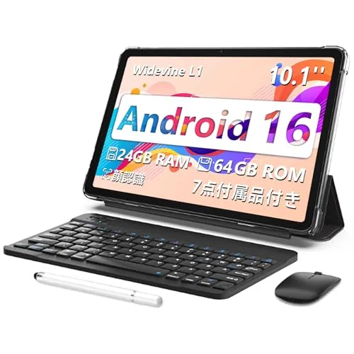 【世界初登場 android16 タブレット】星の輝き 10.1インチ Wi-Fiモデル 64GB|24GB|2TB拡張アンドロイド16 タブレット 8コアCPU GPS搭載 widevineL1|Netflix/YouTube対応 2.4G&5GWifi