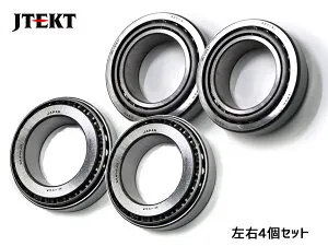 【4/24 20時～エントリーでP5倍★26日まで】デリカ SKF2VM リア ハブベアリング 左右セット JTEKT 左右セット インナ 32009 アウタ 32009 H15.12～H22.09