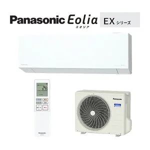 パナソニック ルームエアコン【CS-226DEX W】クリスタルホワイト 2026年 EXシリーズ Eolia(エオリア) 単相100V 6畳用 (旧品番 CS-225DEX W)