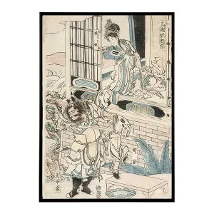 葛飾北斎 名画 ポスター デジタルリマスター 絵画 浮世絵 絵師 殷王宮 - Palace of King Zhou of China by Katsushika Hokusaiポスター 用紙とサイズが選べる インテリア おしゃれ プリントポスター 【bn-poste