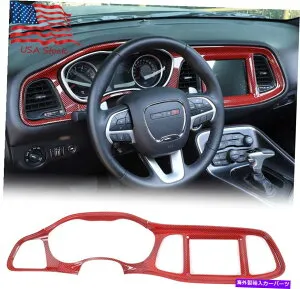 trim panel ダッジチャレンジャー用のセンターコンソールダッシュボードパネルトリム15+レッドカーボンファイバーm Center Console Dashboard Panel Trim for Dodge Challenger 15+ Red Carbon Fiber M【並行輸入品】
