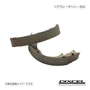 リアブレーキシュー RGS リア ワゴンR MC11S/MC12S/MC21S/MC22S 98/10～03/08 DIXCEL/ディクセル RGS-3751918