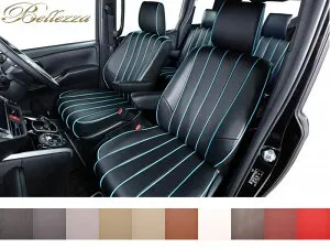 スピアーノ シートカバー HF21S H14/2-H15/8 4人 ベーシックαLINE ベレッツァ/Bellezza (S621