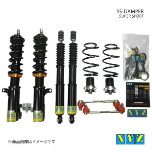 XYZ エックスワイジー 車高調 SS type 国産車 スイフト ZC32S/ZC72S 品番:SS-SZ07