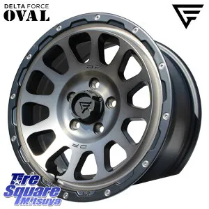 DELTA FORCE デルタフォース オーバル デリカD5専用 ホイール 16インチ 16 X 7.0J +42 5穴 114.3 ホイールのみ 4本価格 デリカD:5