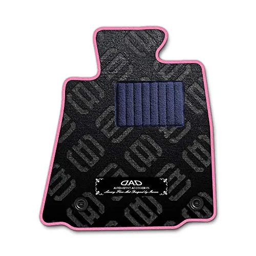 DAD ギャルソン D.A.D エグゼクティブ フロアマット TOYOTA（トヨタ）PRIUS/PRIUS PHV プリウス/プリウスPHV 型式:ZVW50/51/55、ZVW52 年式:H27/12～R4/12、H29/2～R5/1 1台分 モノグラム