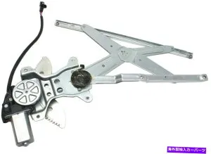 Window Regulator 98-2002トヨタカローラフロントのパワーウィンドウレギュレーター、モーター付きドライバーサイド Power Window Regulator For 98-2002 Toyota Corolla Front, Driver Side With Motor【並行輸入品】