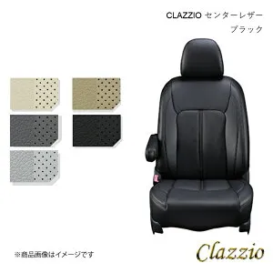 シートカバー 1台分 ブラック ワゴンR MH34S/MH44S ES-6041 Clazzio クラッツィオ センターレザー ES-6041