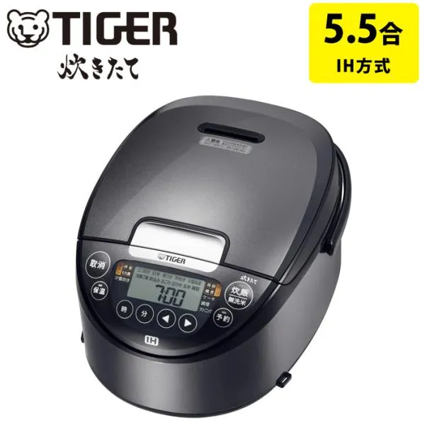 タイガー 炊飯器 5.5合炊き IH炊飯器 炊きたて 遠赤3層土鍋コート釜 JPW-X100-HD ダークグレー