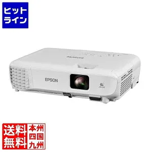 要エントリ【04/25 24時間限定当選確率2分の1！1等最大100%ポイントバック】 エプソン ビジネスプロジェクター/スタンダードモデル/ベーシックシリーズ/3600lm/XGA EB-E12D2