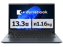 dynabook SZ/MA Core 5 120U・16GBメモリ・512GB SSD・13.3型フルHD W6SZMA5RAL [オニキスブルー]