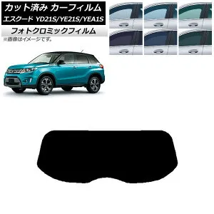 カーフィルム スズキ エスクード YD21S/YE21S/YEA1S ブルー7025 リアガラス(1枚型) フォトクロミック AP-WFPM0147-R1 Car film