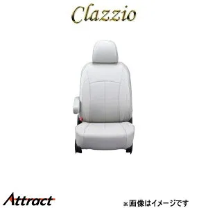 クラッツィオ シートカバー クラッツィオネオ(ライトグレー)ストリーム RN1/RN2/RN3/RN4 EH-0421 Clazzio