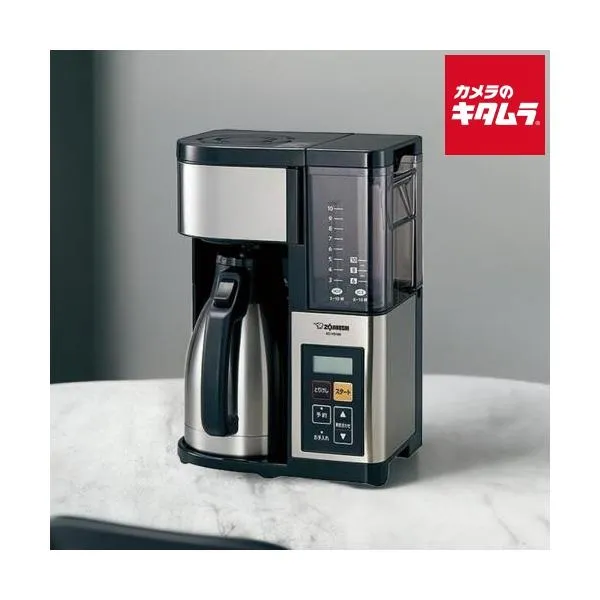 象印 コーヒーメーカー 珈琲通 EC-YS100-XB ZOJIRUSHI メーカー公認店 新生活 プレゼント ギフト