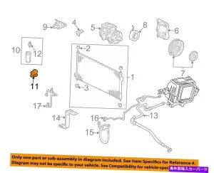 コンデンサー ホンダOEM A/C ACコンデンサー/コンプレッサー/ラインデヒドレーターブラケット80352S84A00 HONDA OEM A/C AC Condenser/Compressor/Line-Dehydrator Bracket 80352S84A00【並行輸入品】