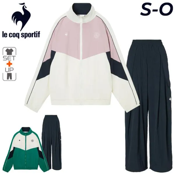 ルコック ウィンドブレーカー レディース 上下セット le coq sportif フルジップジャケット ロングパンツ セットアップ 女性 アウター /LT6SWB30L-SET