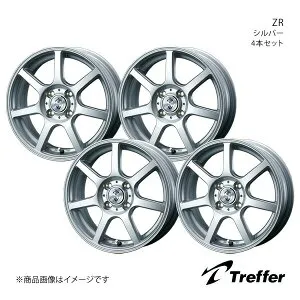 【13インチ 4H100 4.5J +45】アルミホイール4本セット プレオプラス LA350系 Treffer/ZR シルバー 0034180