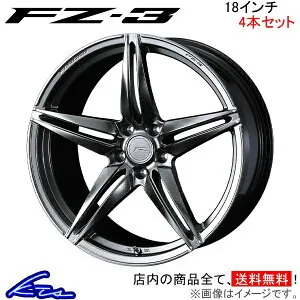 スカイラインセダン V36 アルミホイール ウェッズ エフゼロ FZ-3 0039460 weds ウエッズ F ZERO FZ3 18インチ 5穴 114.3 +45 インセット45 SKYLINE SEDAN 車用ホイール 1本 4本セット 1台分 一台分 1枚 4枚【店頭