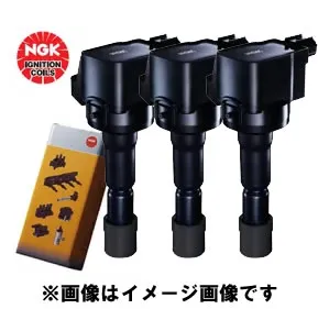3個セット NGKイグニッションコイル【正規品】 U5081 (49498)