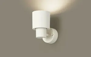 パナソニック スポットライト 直付 壁面・天井面・据置取付 温白色 60形電球1灯器具相当 LEDフラットランプφ70（ランプ付） 専用調光器対応(別売) XAS1002VCB1(LGS9002+LLD2000VCB1)