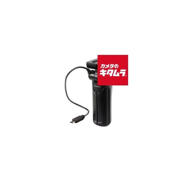 ソニー 三脚機能付きシューティンググリップ GP-VPT1 《納期約１週間》