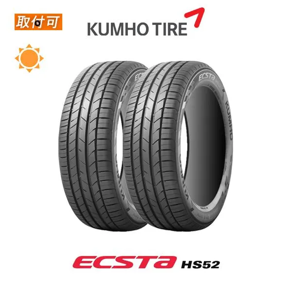 クムホ エクスタ HS52 185/50R16 81V サマータイヤ 2本セット