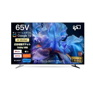【2,000クーポン＋P最大31.5％還元！】FPD 65V型 チューナーレステレビ 4K Mini LED 量子ドット 144Hz VRR Google TV 低音スピーカー搭載 HDR10 Dolby Vision & Atmos ゲームモード対応 EARC MEMC Google Cast内蔵 グーグ