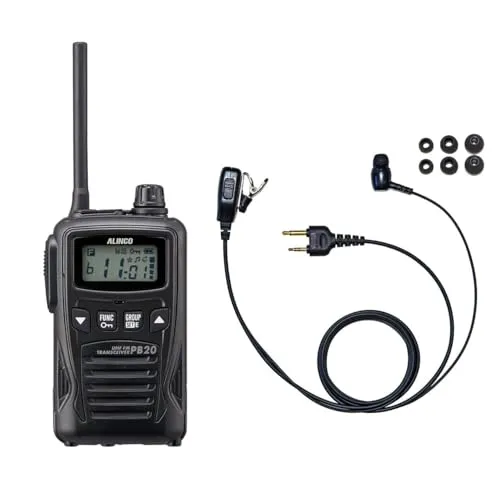 ALINCO アルインコ IP54 防塵・防沫 特定小電力トランシーバー DJ-PB20 + 対応 BLUE CENTURY イヤホンマイク カナルイヤホン型イヤホンマイク 【I018H】 セット(ブラック,1台セット)