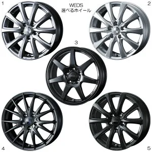 18インチホイール 選べるデザイン [CX-30 DM8P DMEP DMFP 20S FF車用 純正サイズ[215/55R18]に適合] 4本 1台分 18×7.5J+48 5H 114.3 φ73