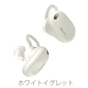NUARL NEXT1 ワイヤレスイヤホン ヌアール ネクストワン EARBUDS ハイレゾ Hi-Res TWS ホワイト ブラック アクティブノイズキャンセリング ANC ノイキャン ワイヤレス LDAC エルダック 高音質 コンパク