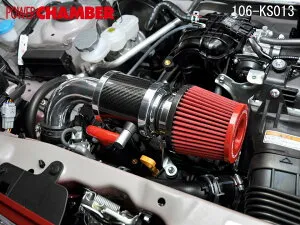 [ZERO-1000]DBA-MH34S ワゴンRスティングレー (R06A ターボ_H24/9～)用パワーチャンバー