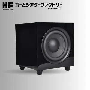 HF-SW800B Home theater Factory produced by avac [ホームシアターファクトリー] サブウーファー