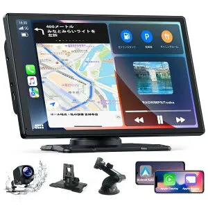 LAMTTOカーオーディオ一体型 9インチタッチスクリーン ワイヤレスカープレイ Android ナビ スマホ連携表示 for Apple CarPlay/Android Auto 対応 WiFi/Bluetooth/USB/AUX入力/FM 駐車補助 取り付け簡単 有線/無線