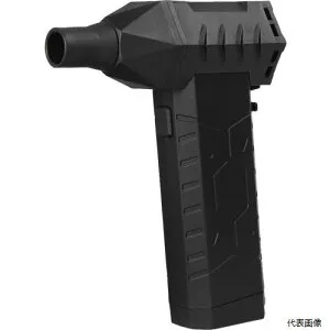 ジェントス HYT-SL GENTOS 小型ブロワー HYT-SL 疾風(はやて)