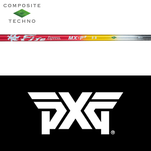 【全てメーカー純正部品使用】【PXG ウッド用 純正 スリーブ付きシャフト】コンポジットテクノ ファイアーエクスプレス MX-P# (Composite Techno Fire Express MX-P#)